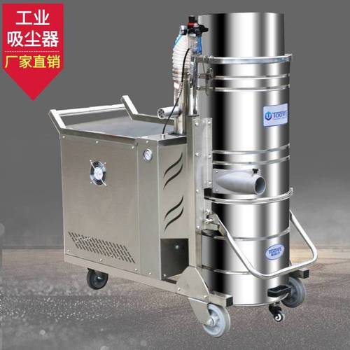 工业粉尘除尘设备与大型吸尘器 高效清洁与安全生产的基石