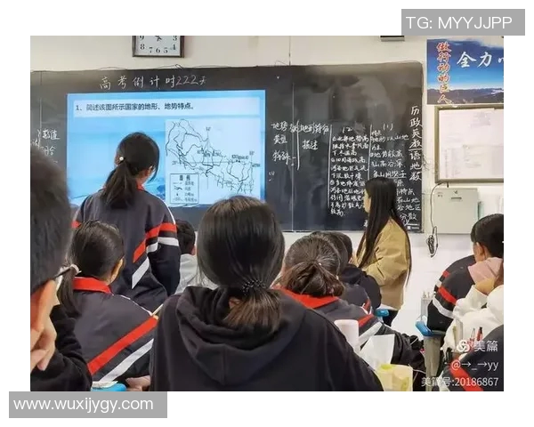 西安羽毛球队战术解析与训练策略的深度探讨